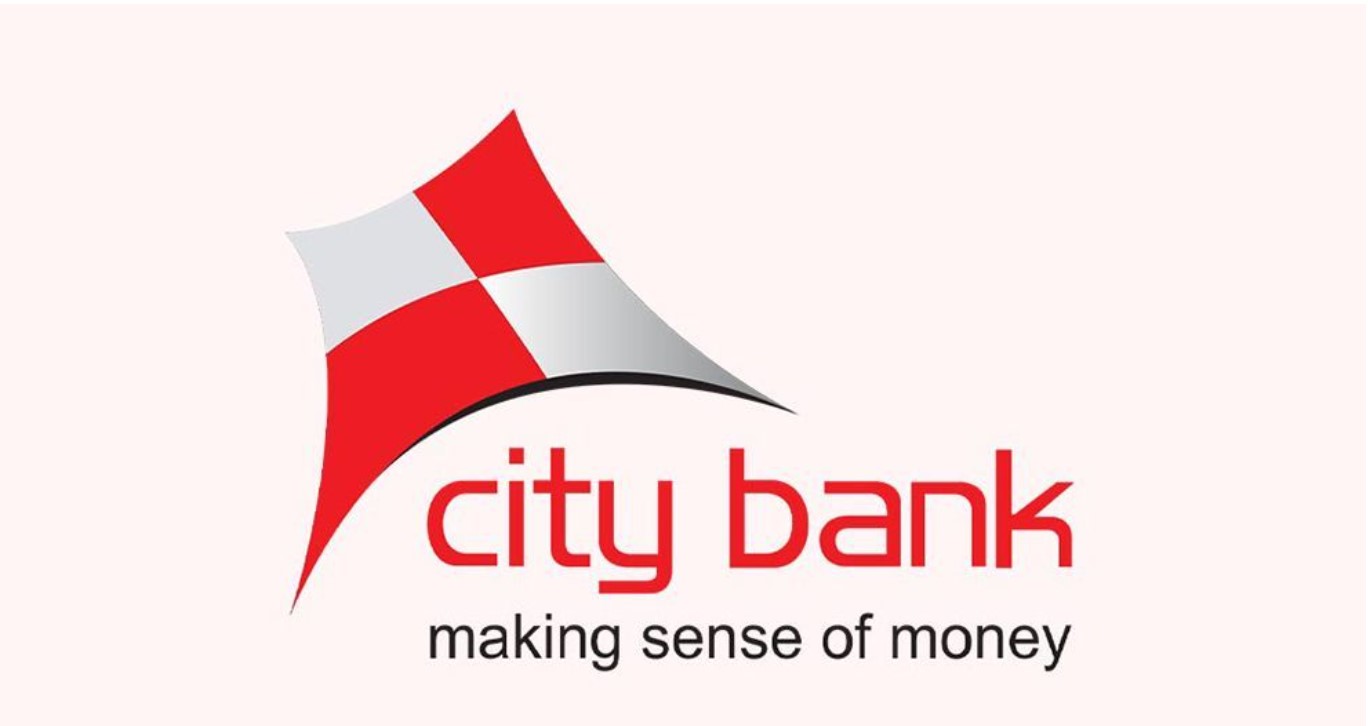 সিটি ব্যাংকে চাকরি, নেই বয়সসীমা