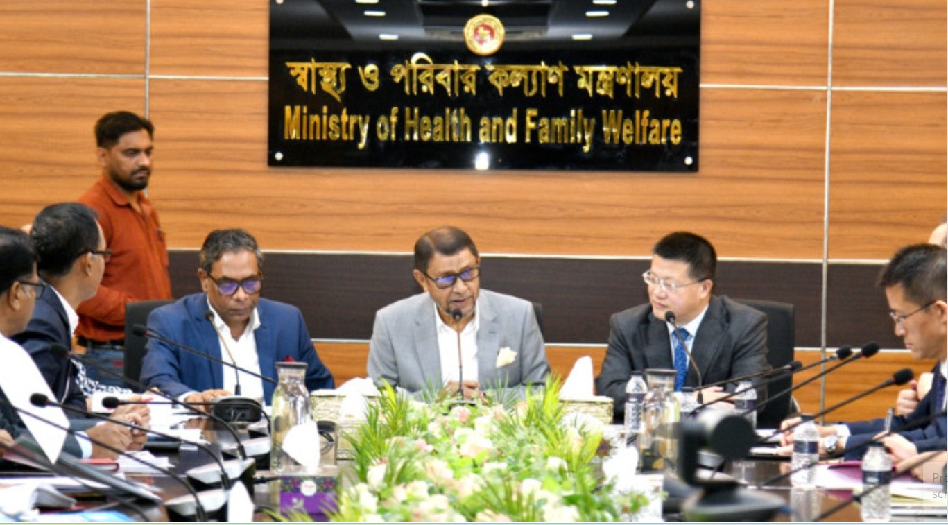 দেশে স্বাস্থ্যখাতে চীনের সহযোগিতা বাড়ানোর আহ্বান স্বাস্থ্যমন্ত্রীর