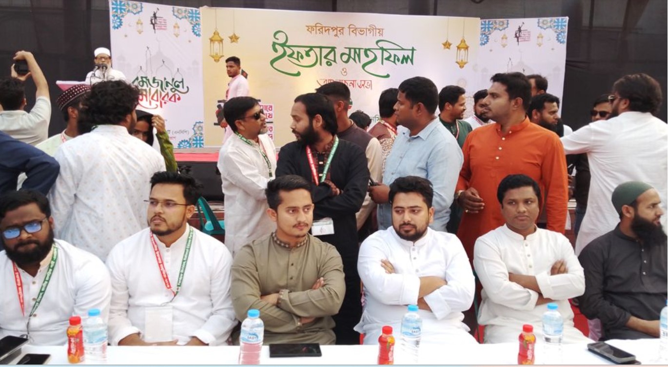 এনসিপির বিভাগীয় ইফতার মাহফিল অনুষ্ঠিত হলো ফরিদপুরে