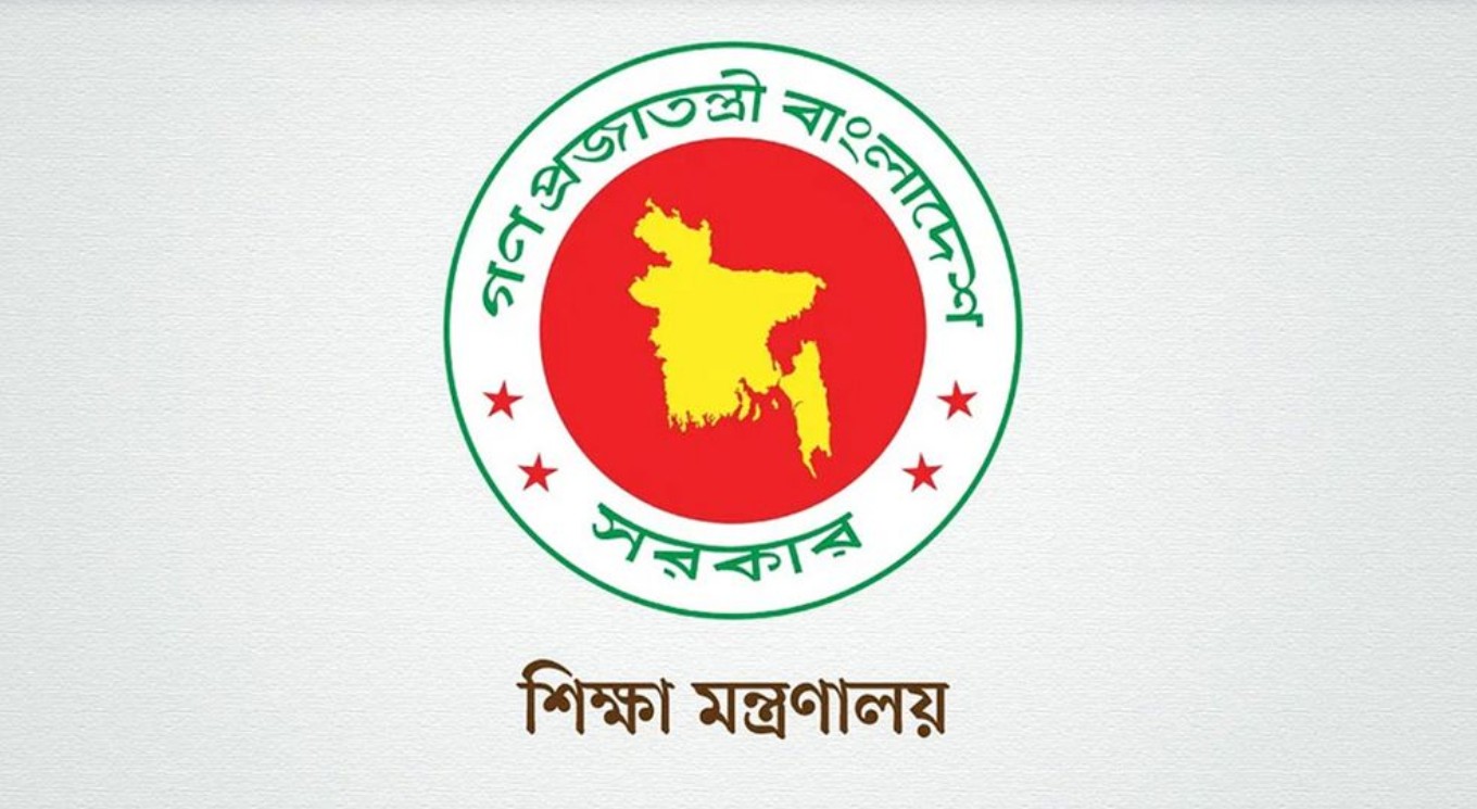ইংলিশ মিডিয়াম স্কুলগুলোতে ছুটি ঘোষণা
