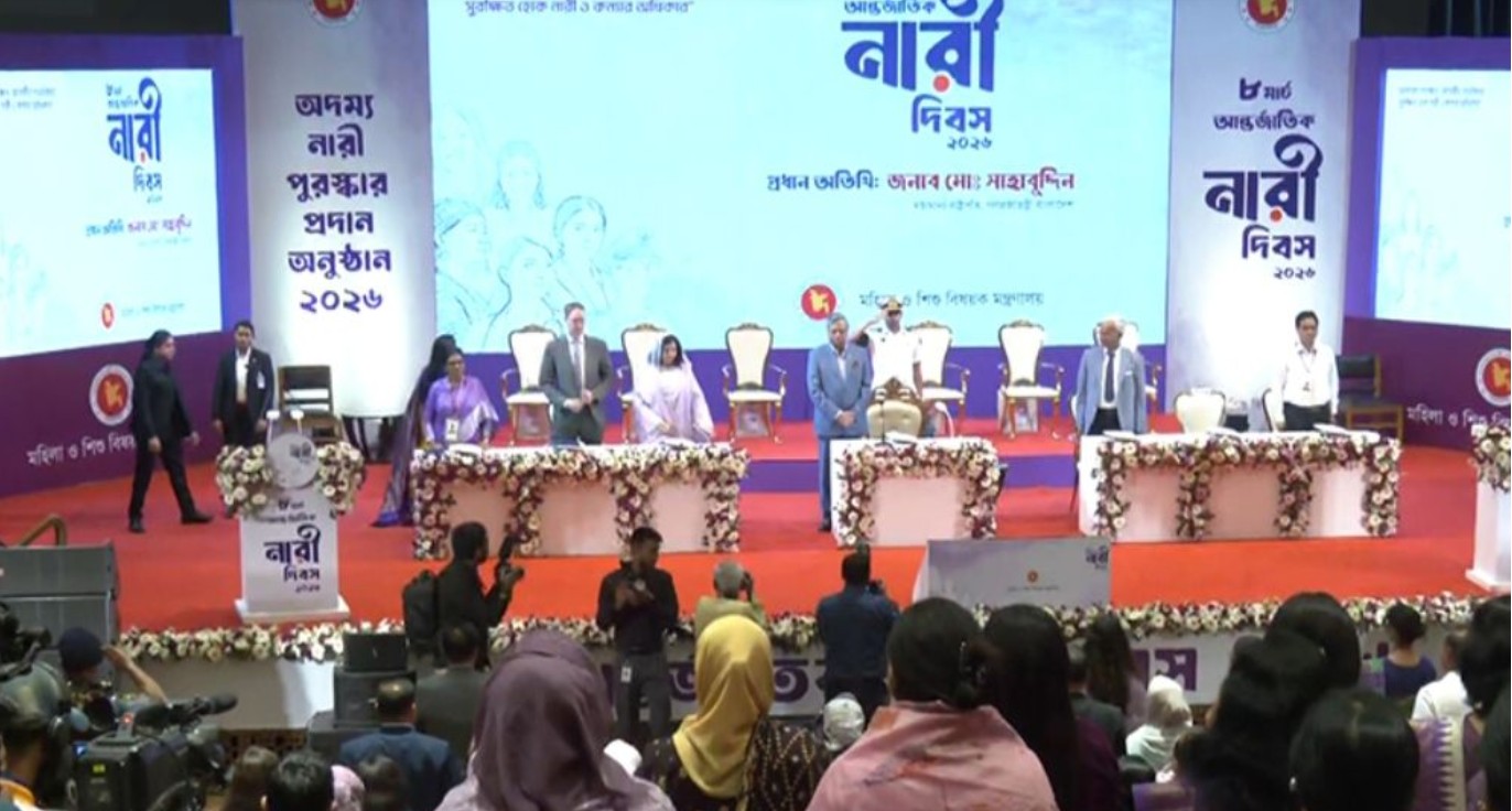  ‘শ্রেষ্ঠ অদম্য নারী’ পুরস্কার পেলেন খালেদা জিয়াসহ ৬ নারী 