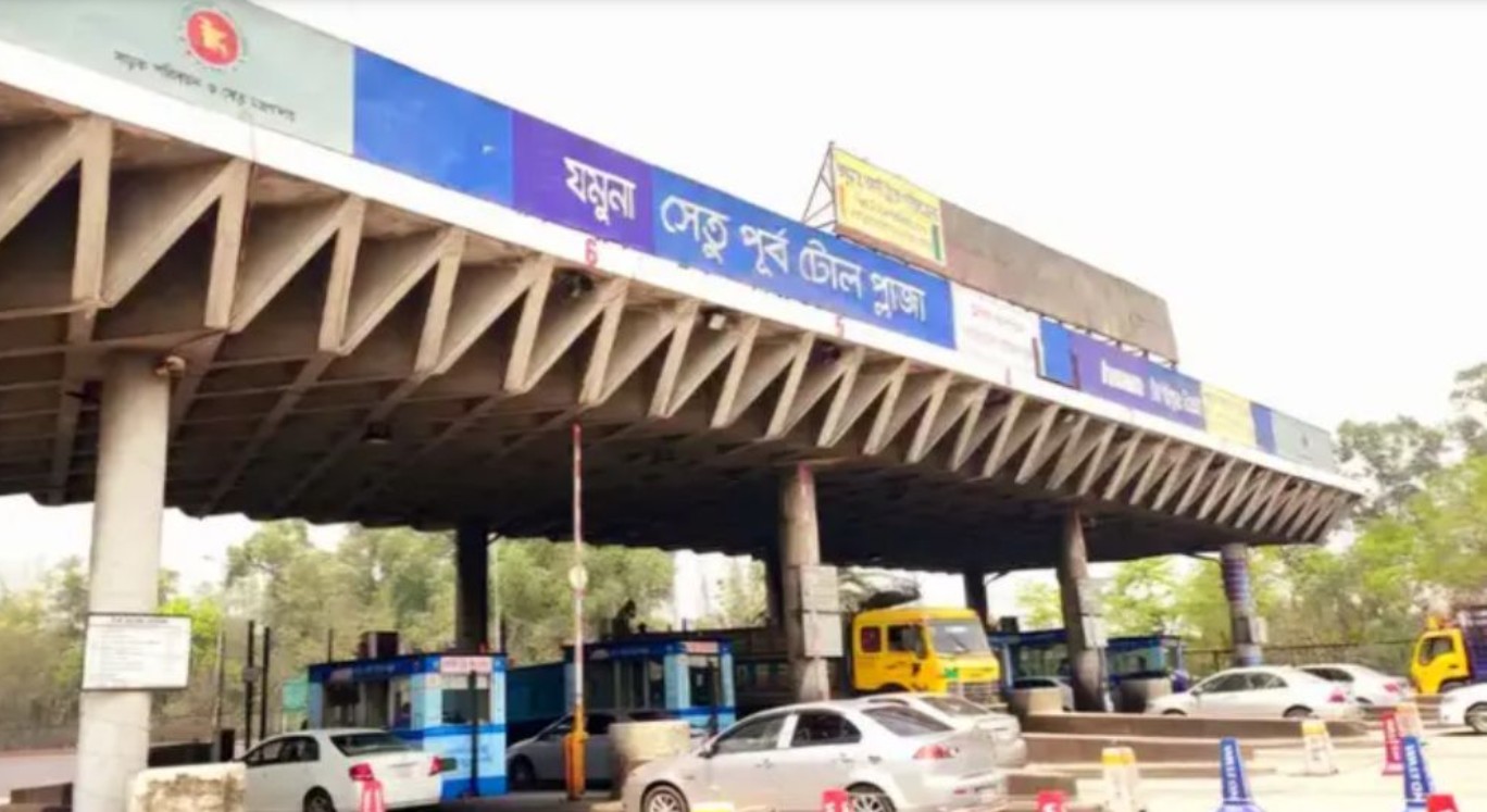 যমুনা সেতুতে ২৪ ঘণ্টায় আড়াই কোটি টাকার টোল আদায়