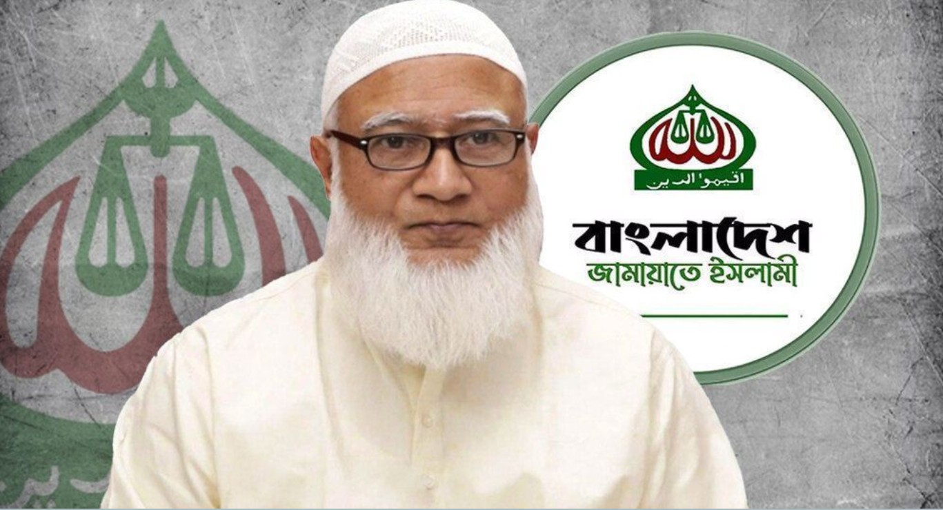 বিরোধীদলীয় নেতা হিসেবে স্বীকৃতি পেলেন ডা. শফিকুর রহমান