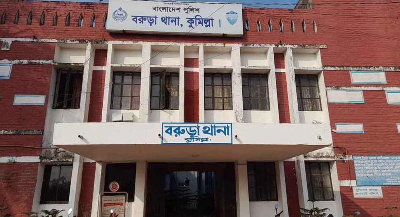 কুমিল্লার বরুড়ায় ছেলেকে শ্বাসরোধে হত্যার পর প্রবাসীর স্ত্রীর আত্মহত্যা