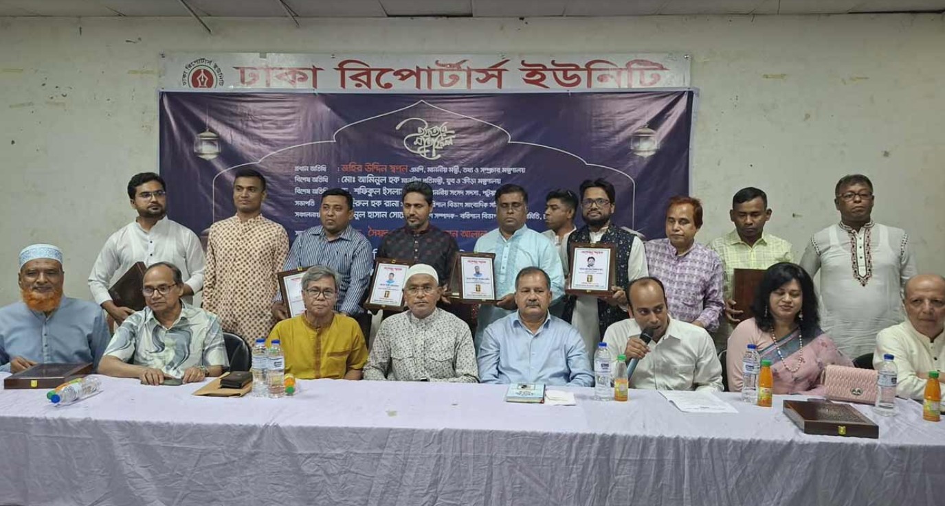 অনুষ্ঠিত হলো বরিশাল বিভাগ সাংবাদিক সমিতির ইফতার মাহফিল 