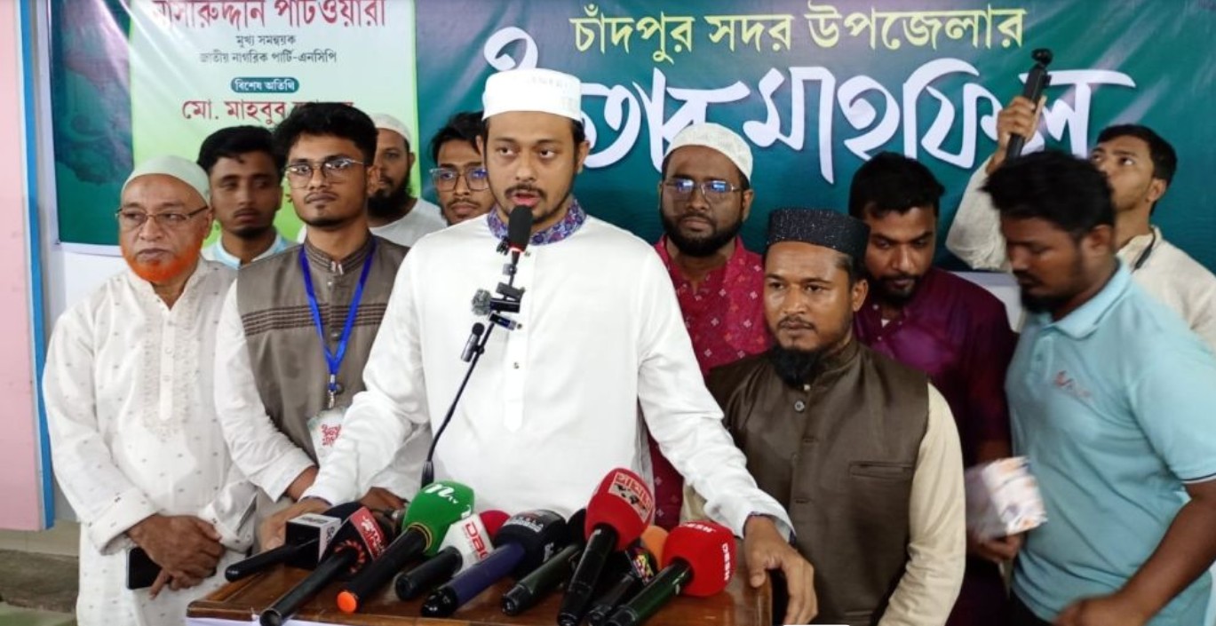 ভারতীয় সংবিধান, শেখ মুজিবের সংবিধান, ফ্যাসিবাদী সংবিধান আমরা চাই না: নাসীরুদ্দীন পাটওয়ারী