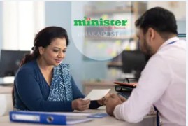 ডিভিশনাল ম্যানেজার পদে জনবল নিয়োগ দেবে মিনিস্টার