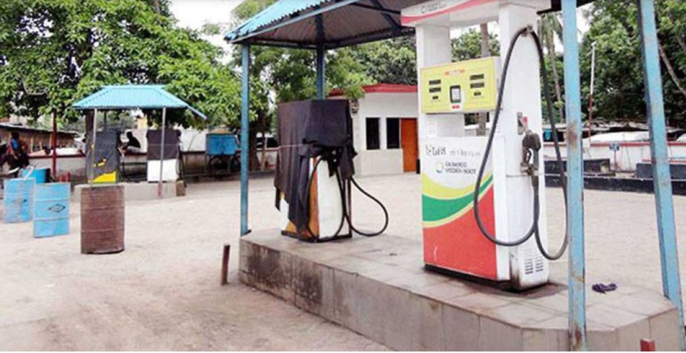 সারাদেশের পেট্রোল পাম্প যেকোনো সময় বন্ধ হতে পারে