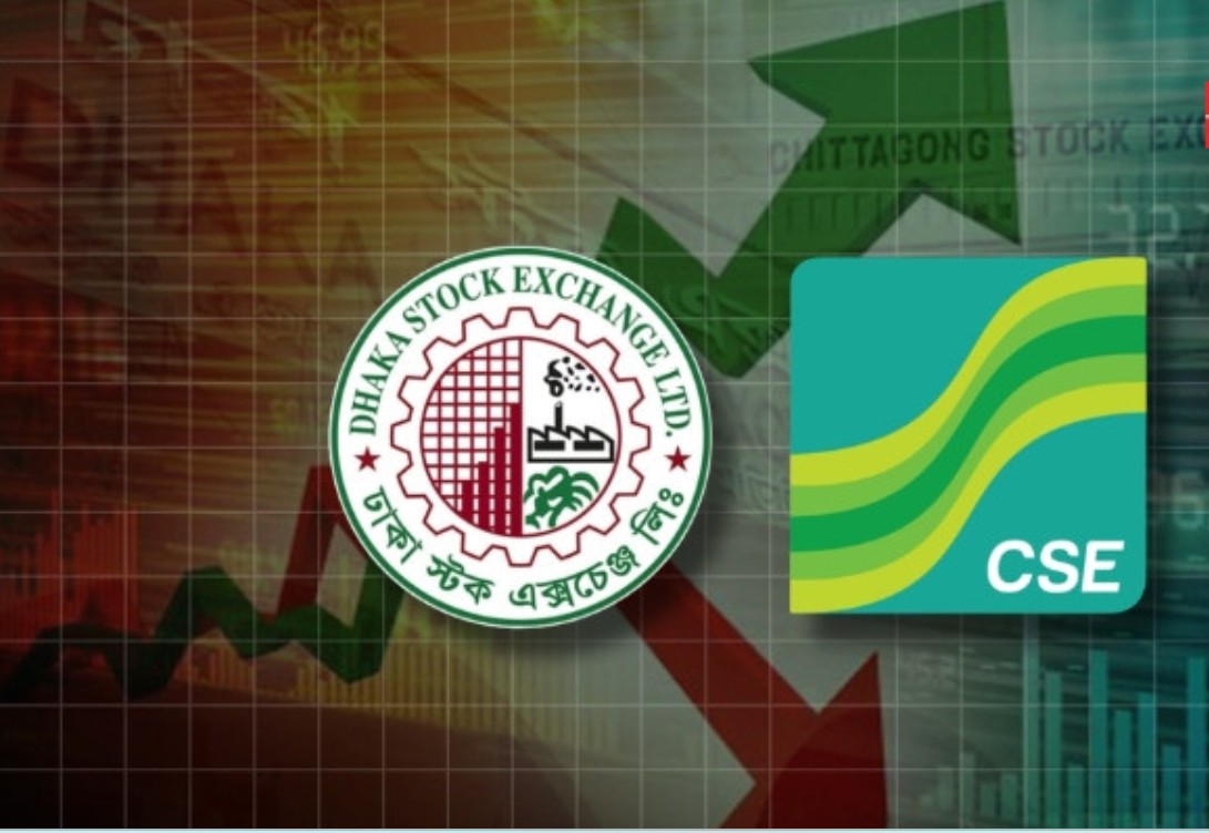 পুঁজিবাজারে সূচকের উত্থান-পতনে লেনদেন চলছে