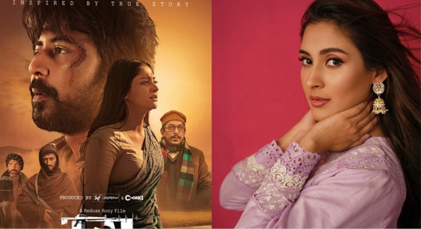 ঈদের সিনেমা ‘দম’- এর প্রশংসায় অভিনেত্রী মেহজাবীন চৌধুরী