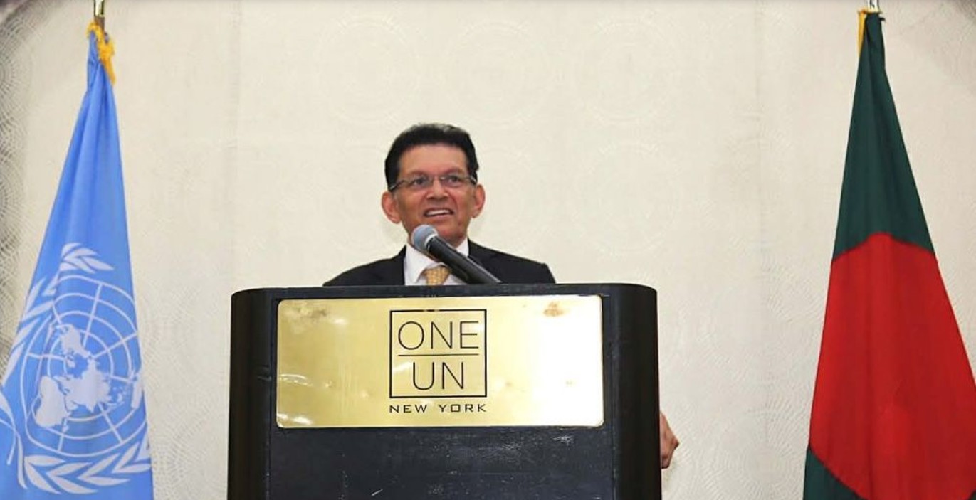 মহান স্বাধীনতা দিবস উদযাপন: জাতিসংঘে বাংলাদেশ স্থায়ী মিশনে 