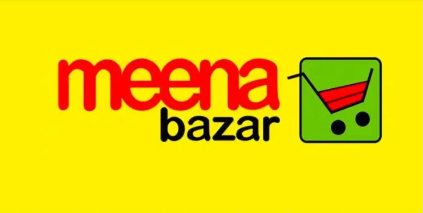 এসএসসি পাসেই ক্যাশিয়ার/সেলসম্যান’ নিয়োগ দেবে মীনা বাজার