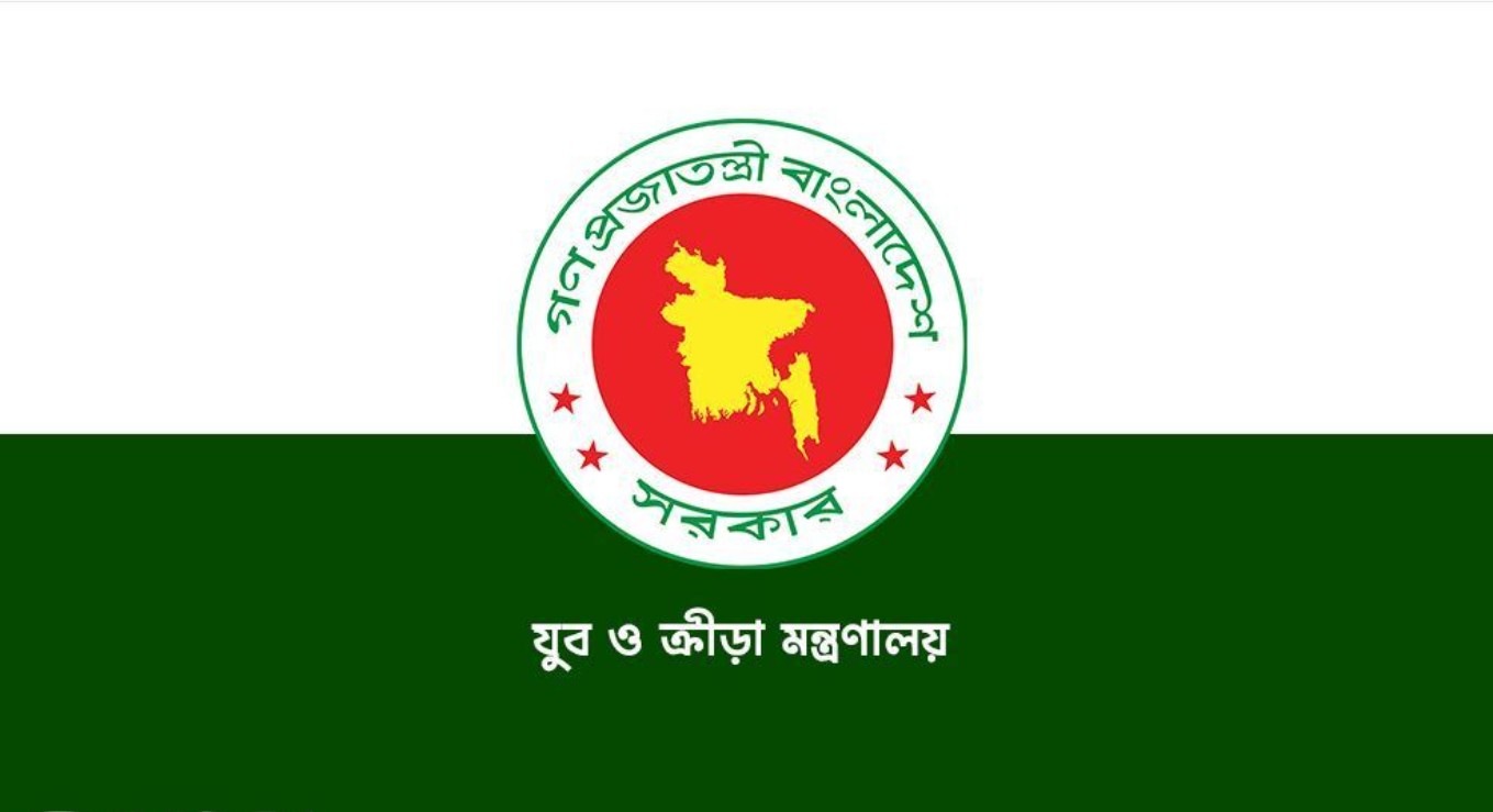 সরকারি বেতন পাবেন দেশের ১২৯ ক্রীড়াবিদ