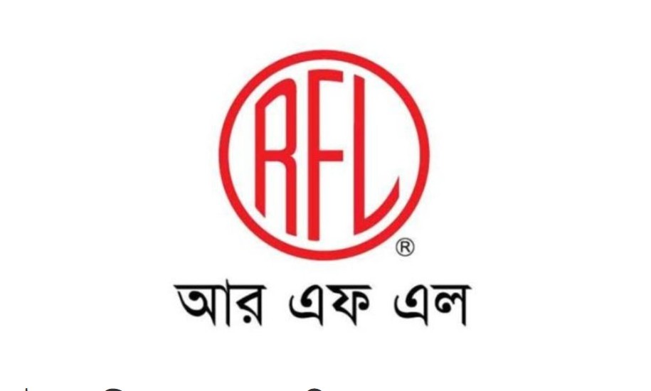 আরএফএল গ্রুপে ১০০ লোকবল নিয়োগ