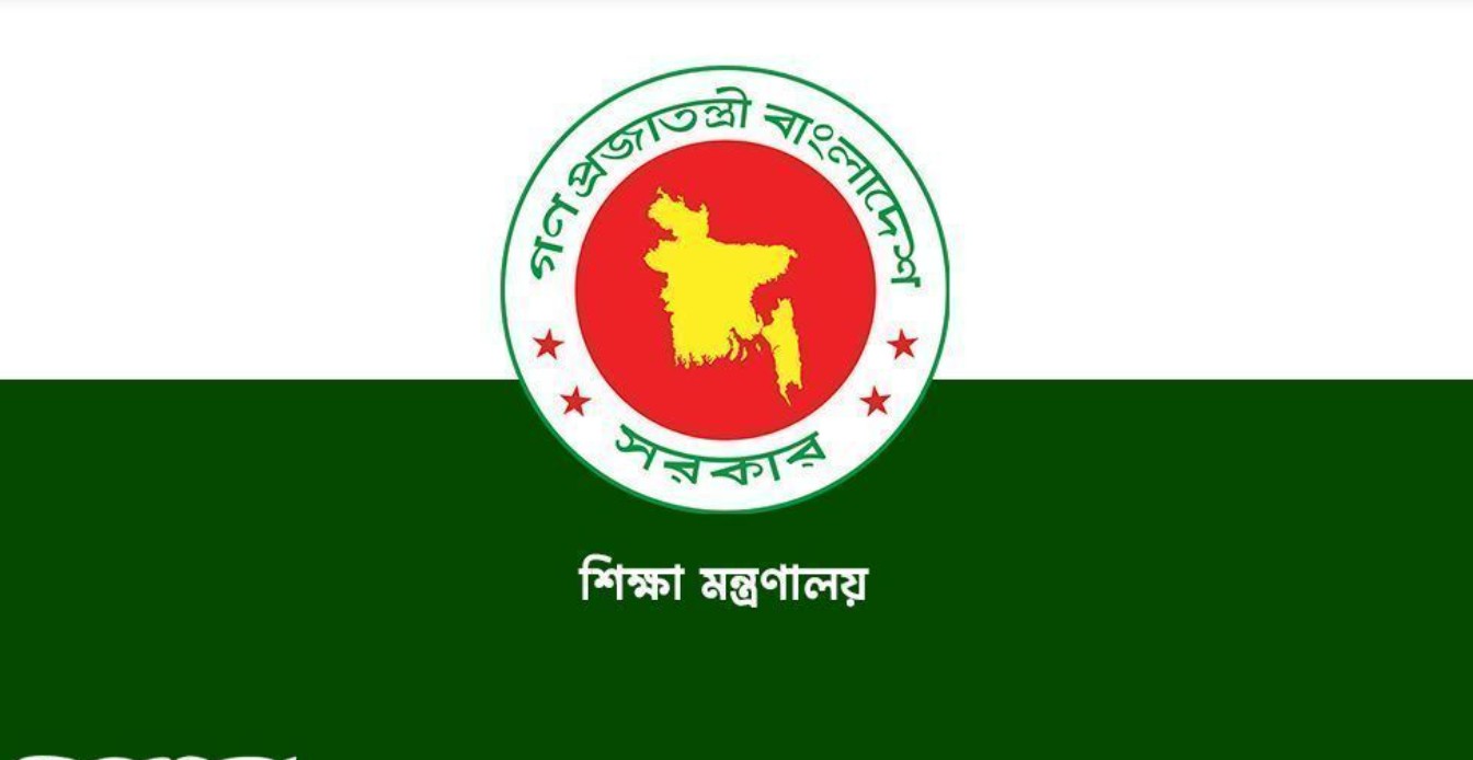 সরকারের নতুন সিদ্ধান্ত: কলেজ শিক্ষকদের ছুটির বিষয়ে