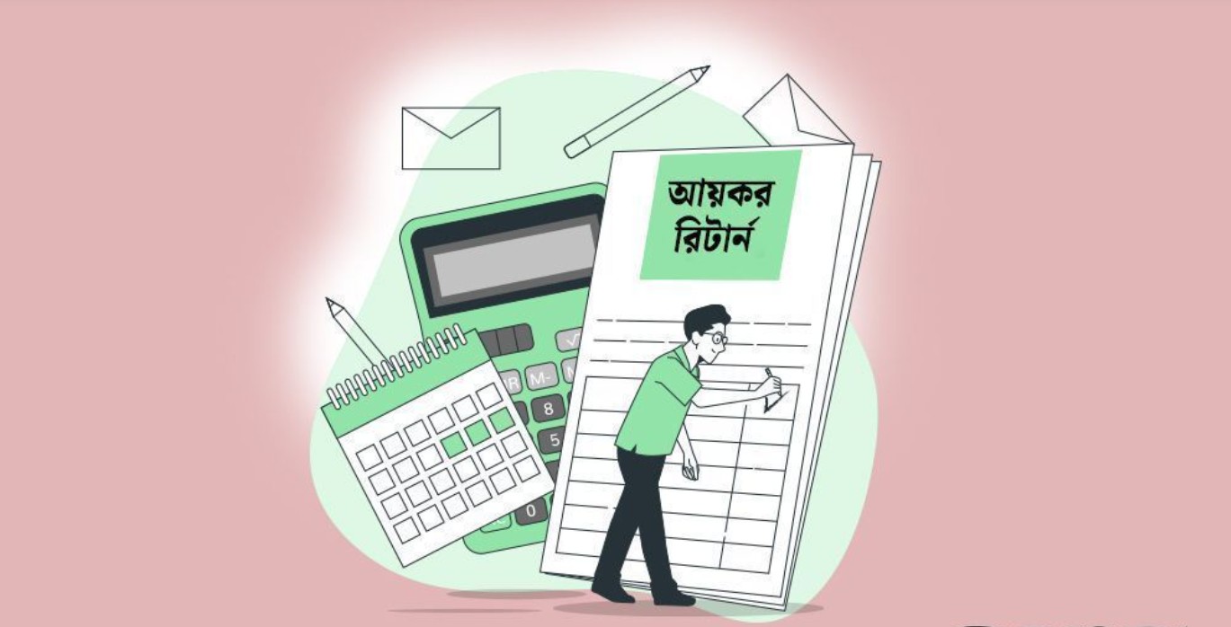 অনলাইনে সারাবছরই ট্যাক্স রিটার্ন দেওয়া যাবে: এনবিআর চেয়ারম্যান