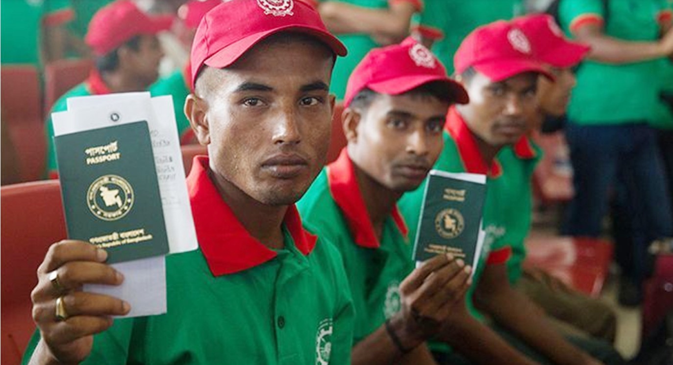 এবার বিদেশগামী কর্মীদের জন্য এলো বিরাট সুখবর!