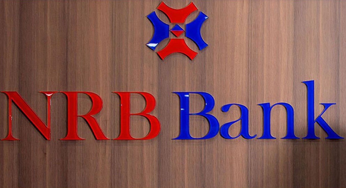 লোকবল নেবে এনআরবি ব্যাংক, বয়সসীমা ৪৫ বছর 