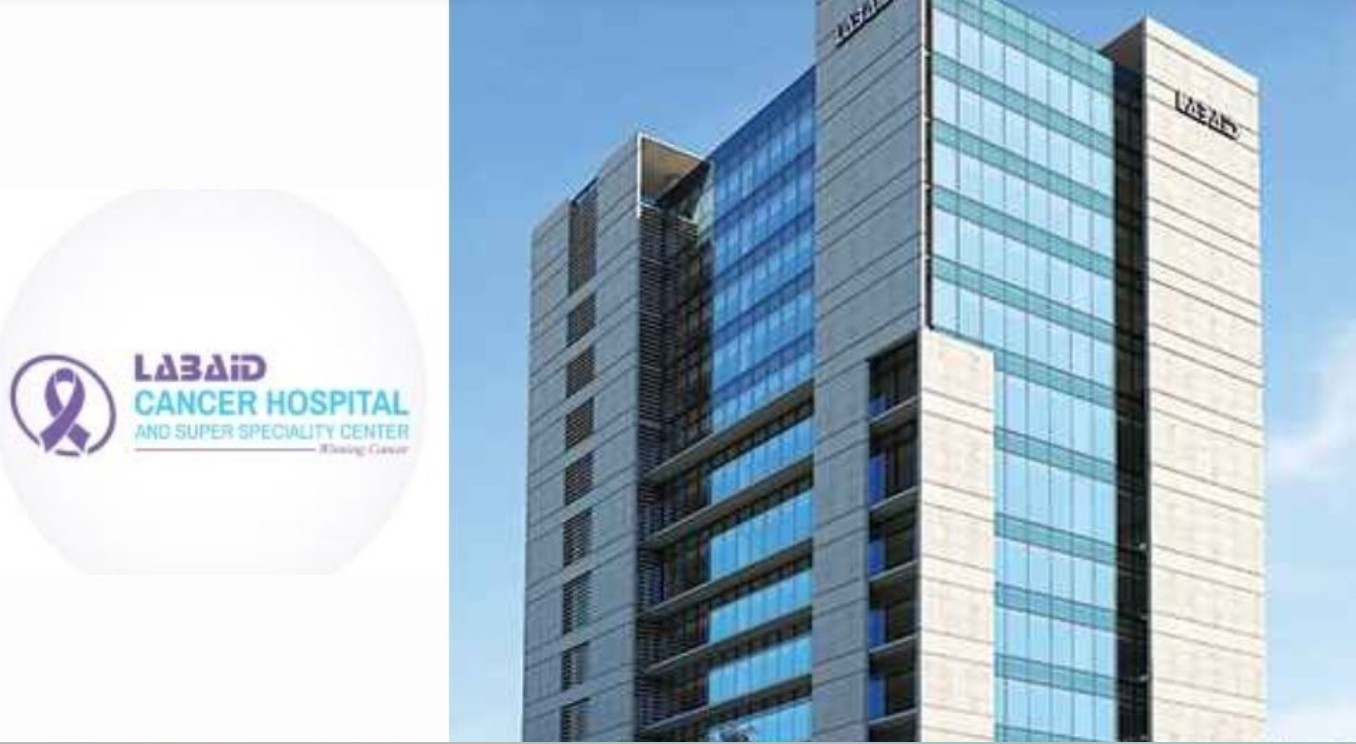 ল্যাবএইড ক্যানসার হাসপাতালে চাকরি, আবেদনে নেই বয়সসীমা