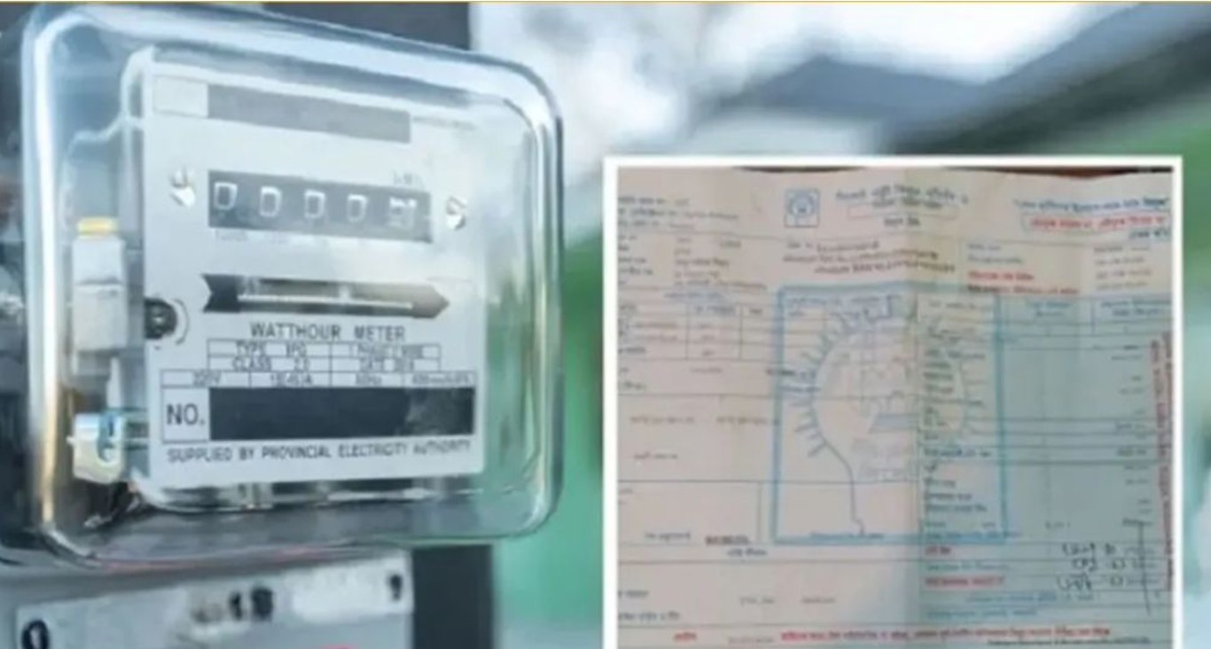 বিদ্যুৎ বিল কমানোর ৫ কার্যকর উপায়সমূহ