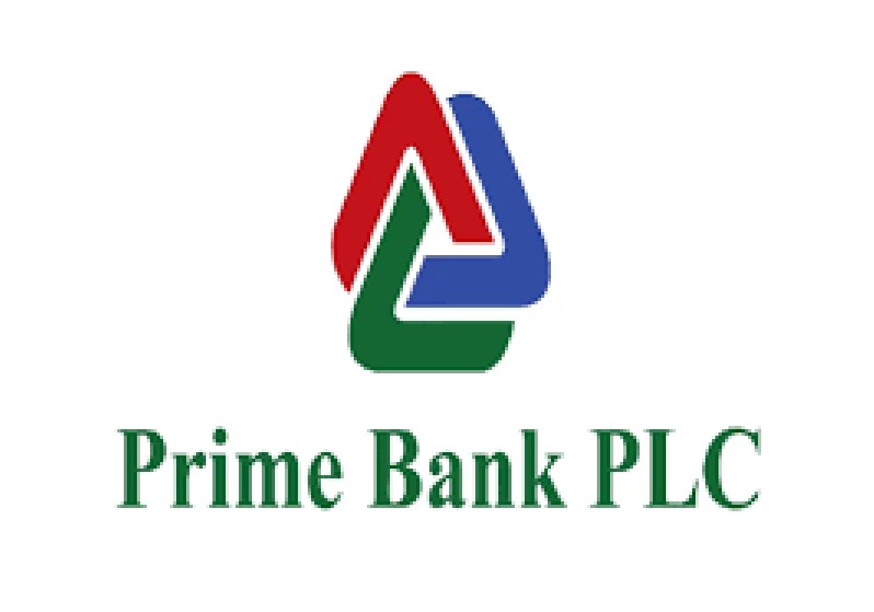 প্রাইম ব্যাংকে চাকরি, বেতন লাখ টাকা