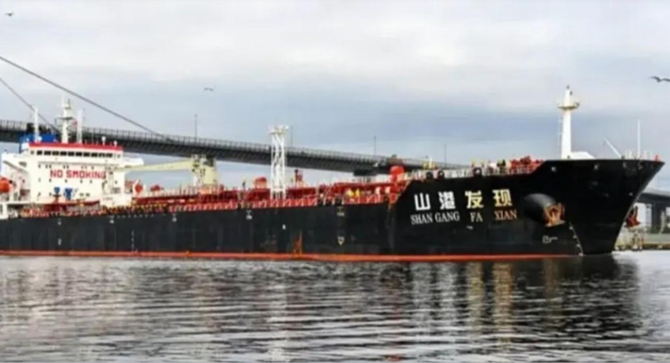 মালয়েশিয়া থেকে ৩৪,০০০ টন ডিজেল এসেছে