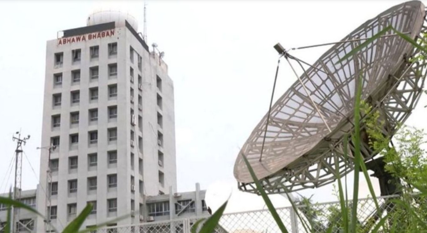 সারাদেশে তাপমাত্রা সামান্য কমতে পারে