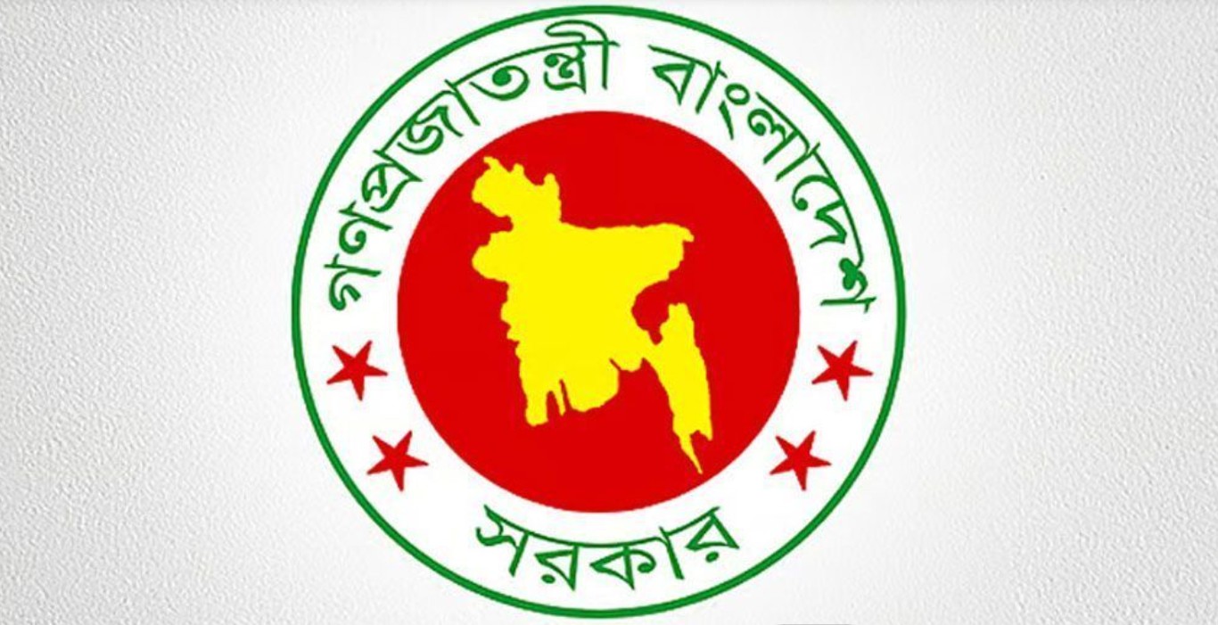 চৈত্র সংক্রান্তি উপলক্ষ্যে ১৩ এপ্রিল ৩ জেলায় সাধারণ ছুটি ঘোষণা 