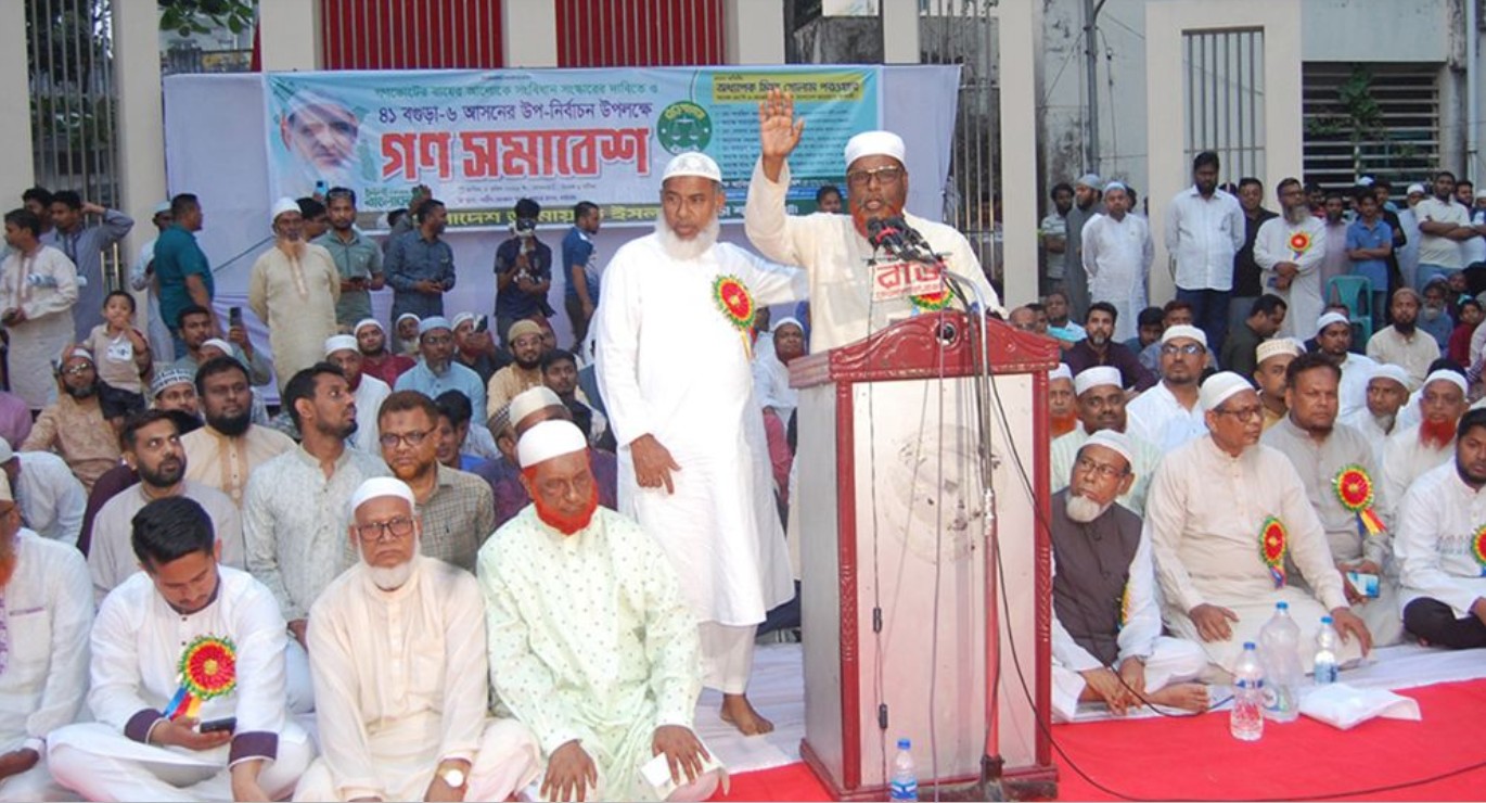 দিল্লির কথায় বিভক্তি সৃষ্টি করবেন না: অধ্যাপক মিয়া গোলাম পরওয়ার