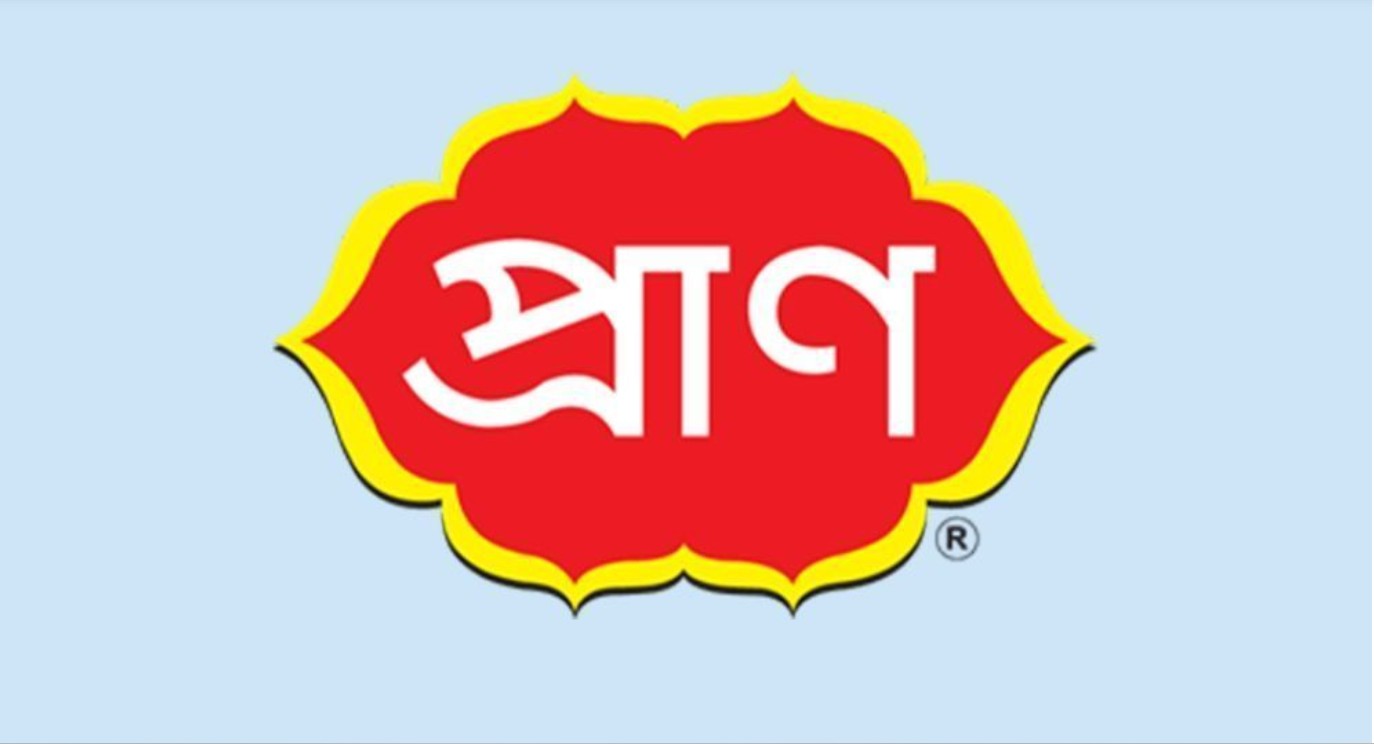 প্রাণ গ্রুপে ম্যানেজমেন্ট ট্রেইনি অফিসার নিয়োগ