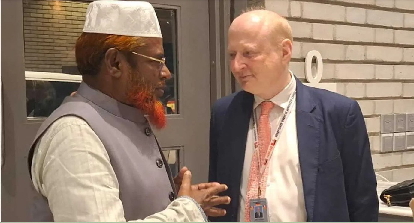 জার্মান সংসদের প্রতিনিধি দলের সঙ্গে জামায়াত সেক্রেটারির বৈঠক