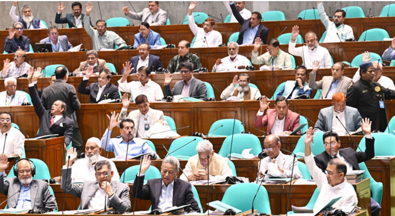 জাতীয় সংসদে পাবলিক প্রকিউরমেন্ট (সংশোধন) বিল-২০২৬ পাশ