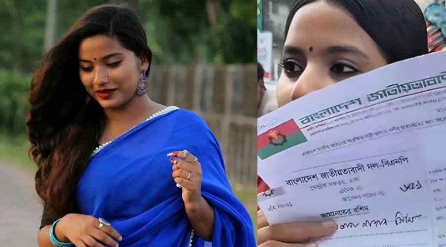 বিএনপির মনোনয়ন ফরম নিলেন ফারজানা সিঁথি