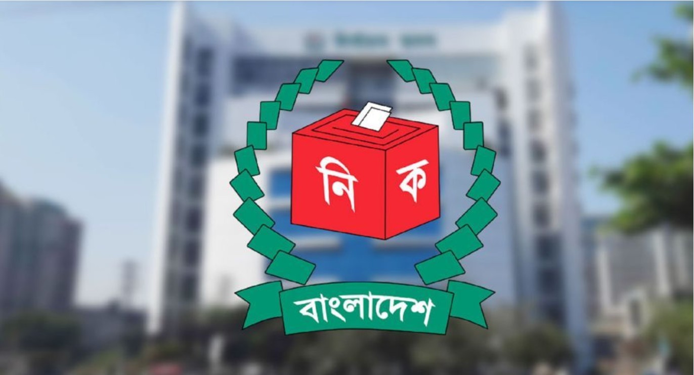 বগুড়া ও শেরপুরের বিজয়ী ২ এমপির গেজেট প্রকাশ