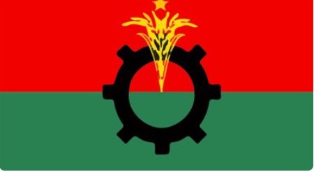 রাজশাহী বিভাগ থেকে মনোনয়ন ফরম নিলেন যারা