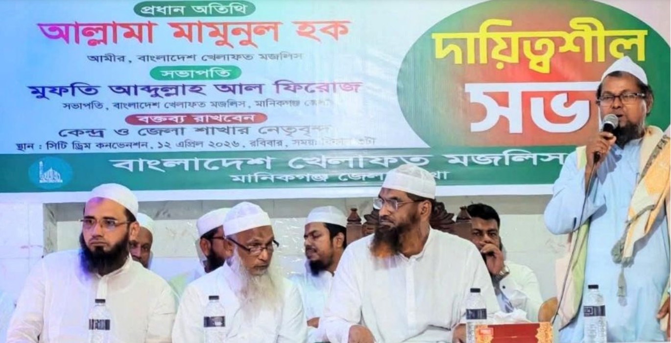 বিএনপি ‘আত্মঘাতী’ রাজনীতি করছে: মামুনুল হক