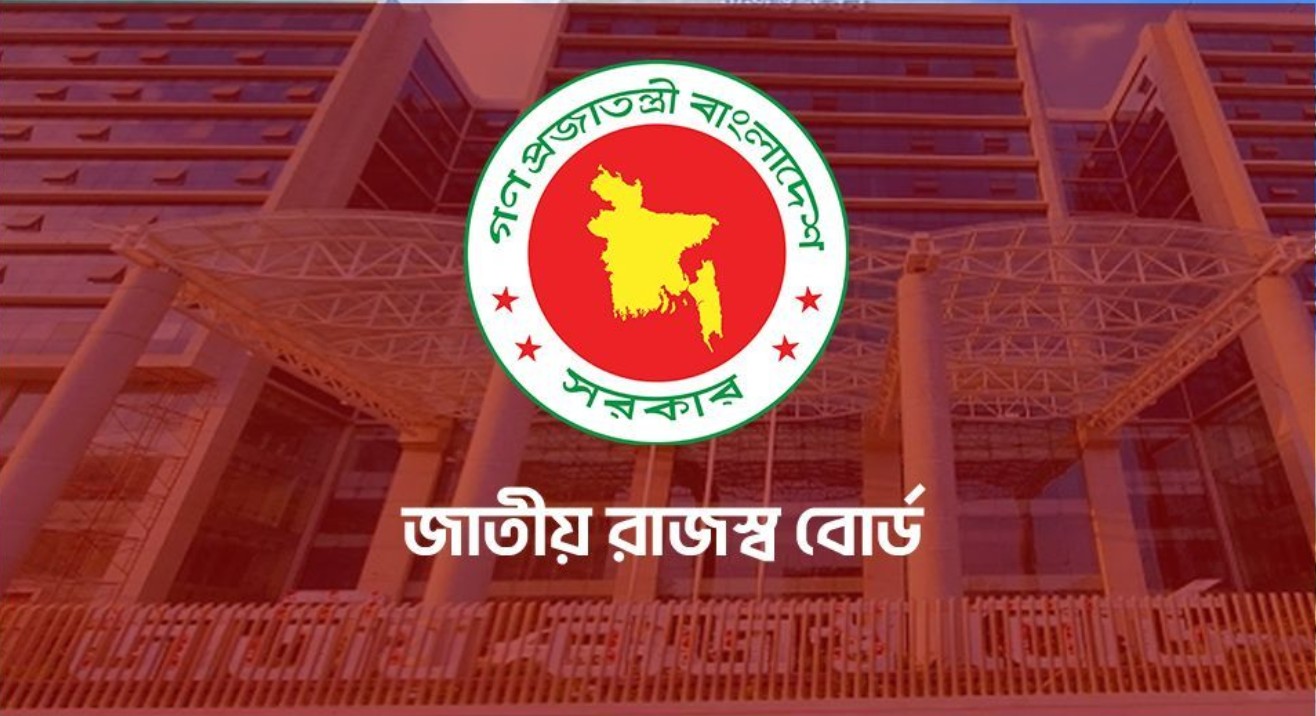 অনলাইন ভ্যাট রিটার্ন (ই-ভ্যাট) দাখিলের সময়সীমা বাড়লো