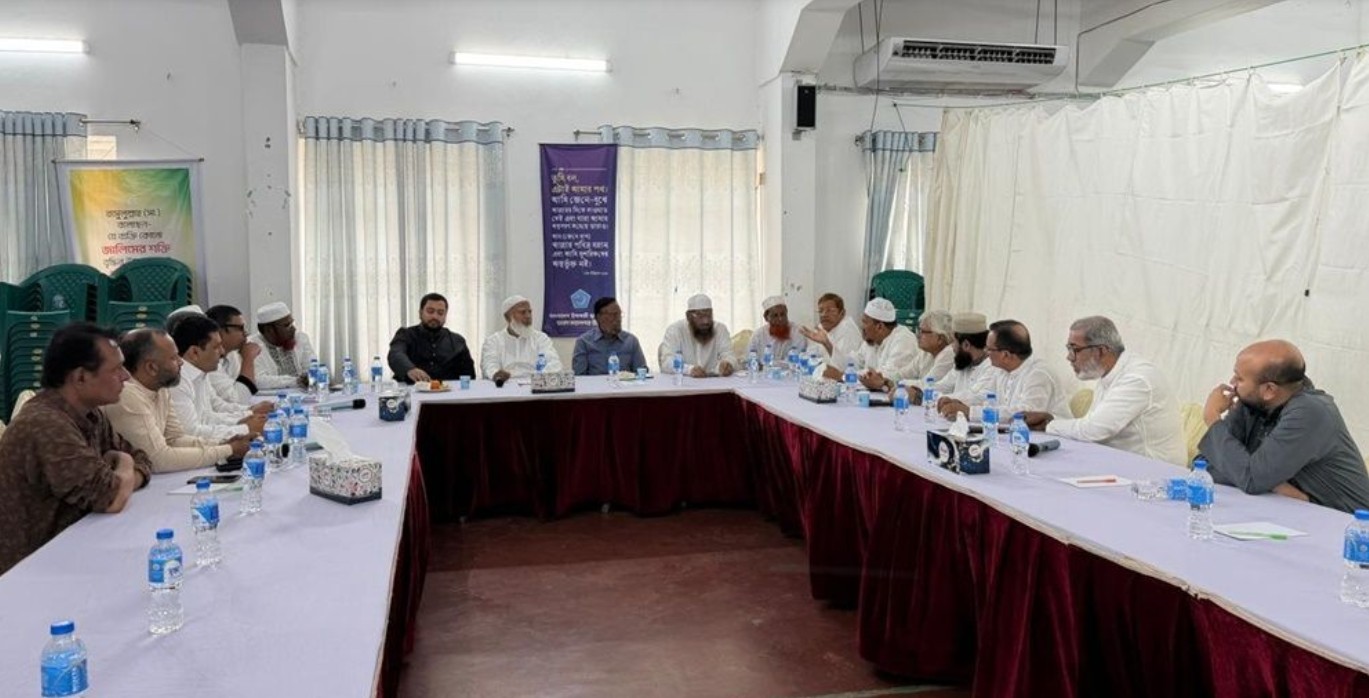 আজ জরুরি বৈঠকে বসেছে ১১ দলীয় ঐক্য