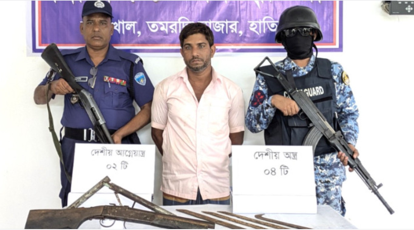 নোয়াখালীর হাতিয়ায় আগ্নেয়াস্ত্রসহ সন্ত্রাসী ‘মফুইল্ল্যা’ গ্রেফতার