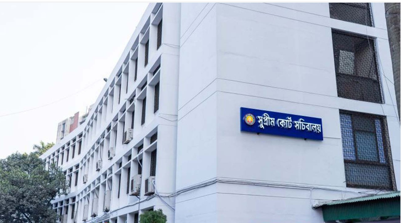 সুপ্রিম কোর্ট সচিবালয়ের কার্যক্রম বহাল চেয়ে ৭ আইনজীবীর রিট