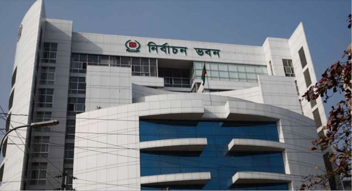  আজ সংরক্ষিত নারী আসনে মনোনয়নপত্র জমা দেওয়ার শেষ দিন