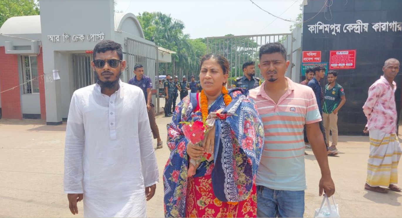 জামিন পেলেন সেই যুব মহিলা লীগ নেত্রী 