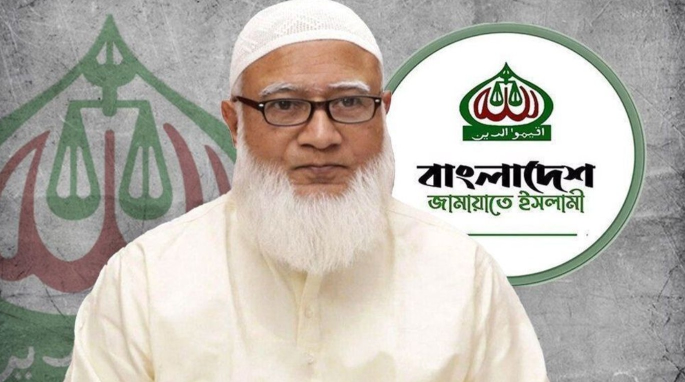 প্রবাসীরা কষ্টে থাকলে দেশও ঝুঁকিতে পড়বে: জামায়াত আমির